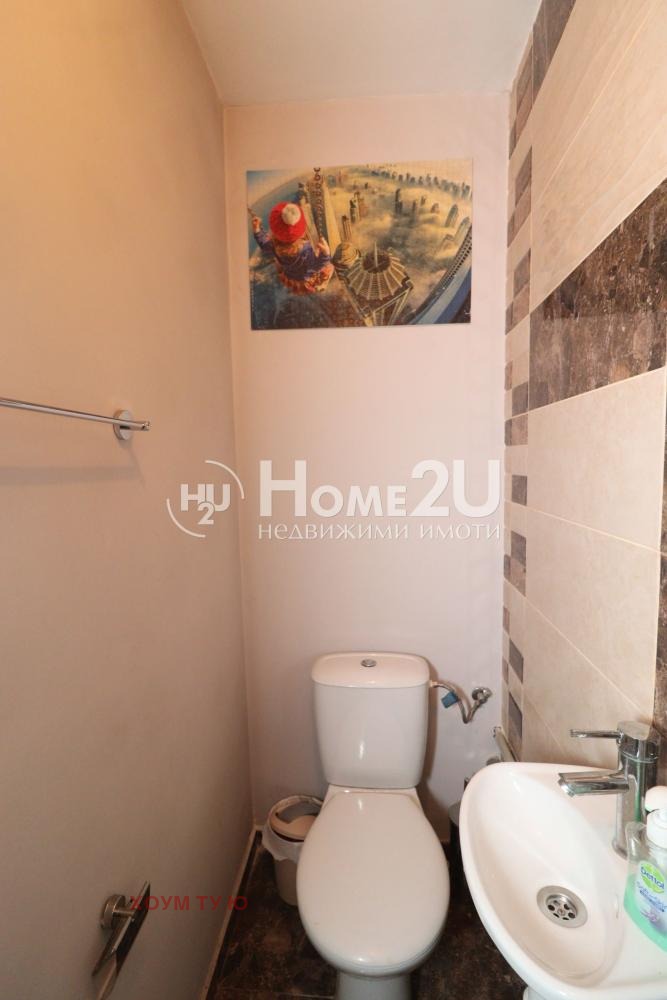 ������� 3-����� | Imot.bg � ����������� 12