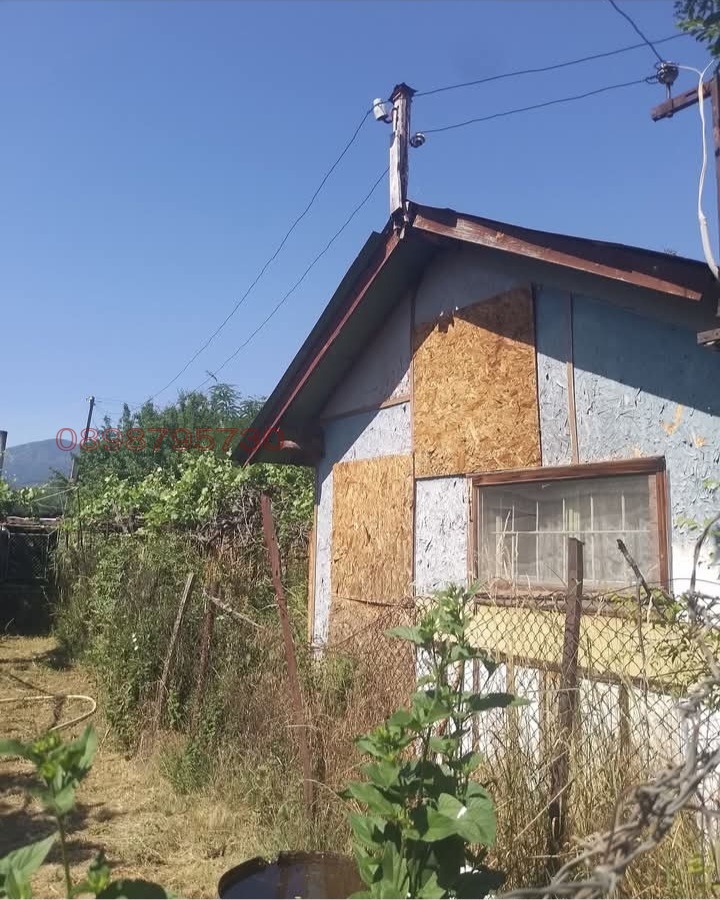 ������� ������ | Imot.bg � ����������� 1