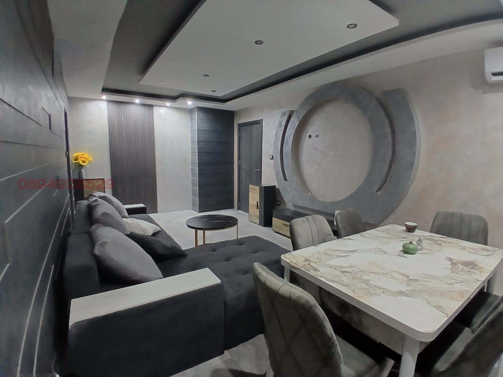 ������� 2-����� | Imot.bg � ����������� 1