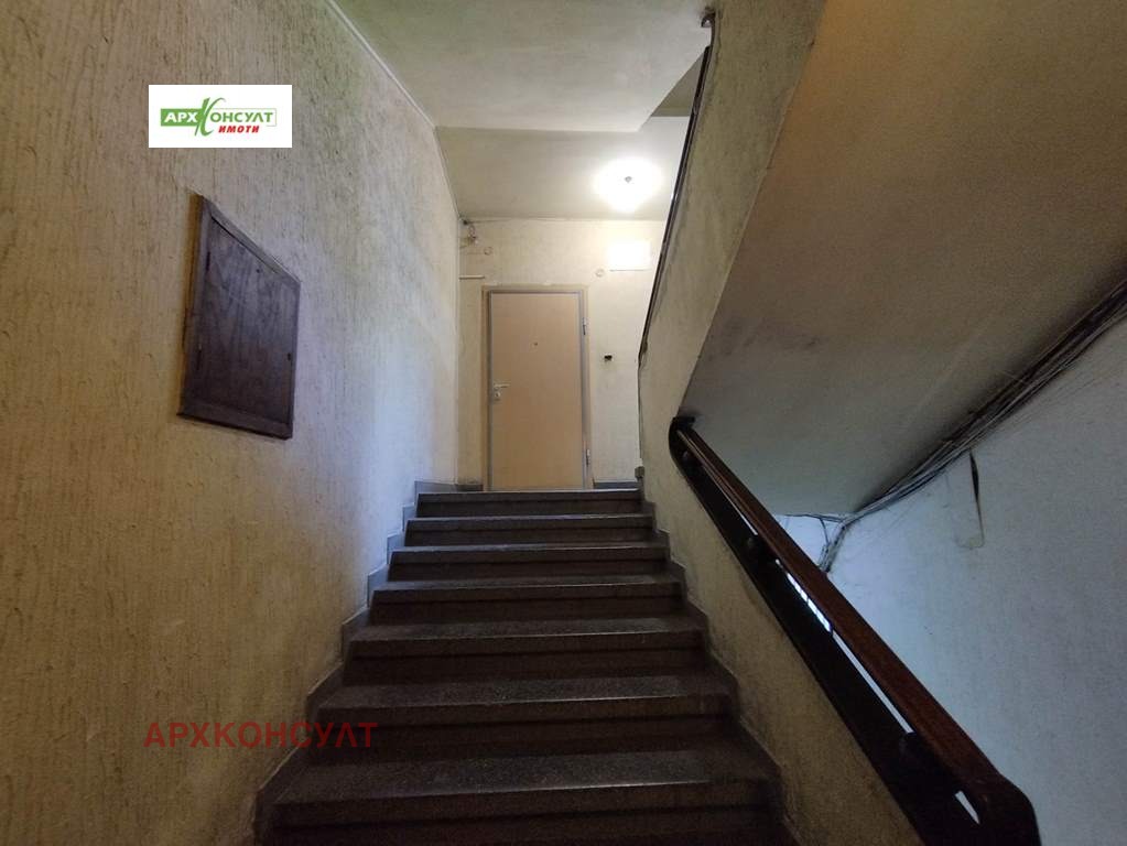 ������� 2-����� | Imot.bg � ����������� 17