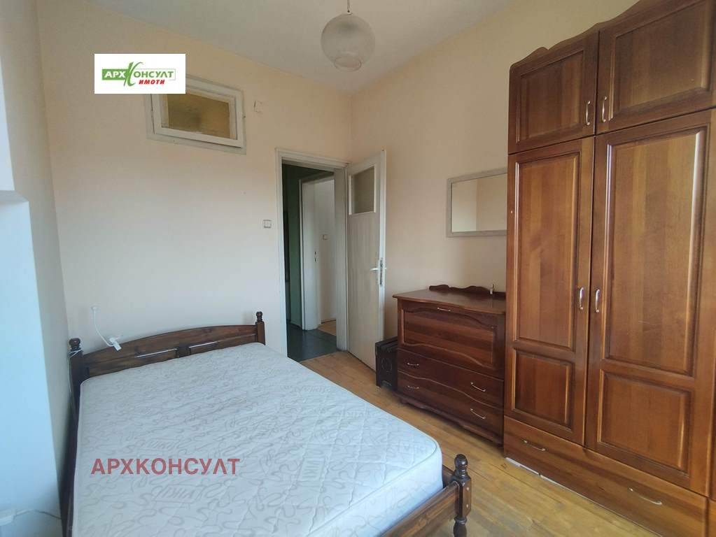 ������� 2-����� | Imot.bg � ����������� 7