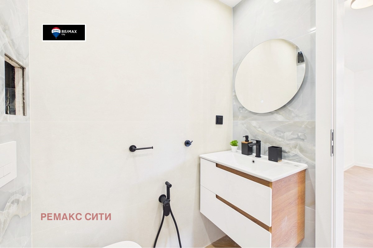 ������� 2-����� | Imot.bg � ����������� 9