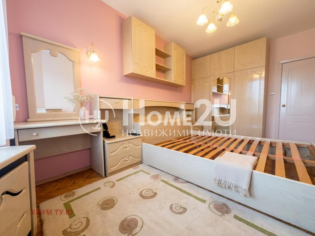 ������� 2-����� | Imot.bg � ����������� 5