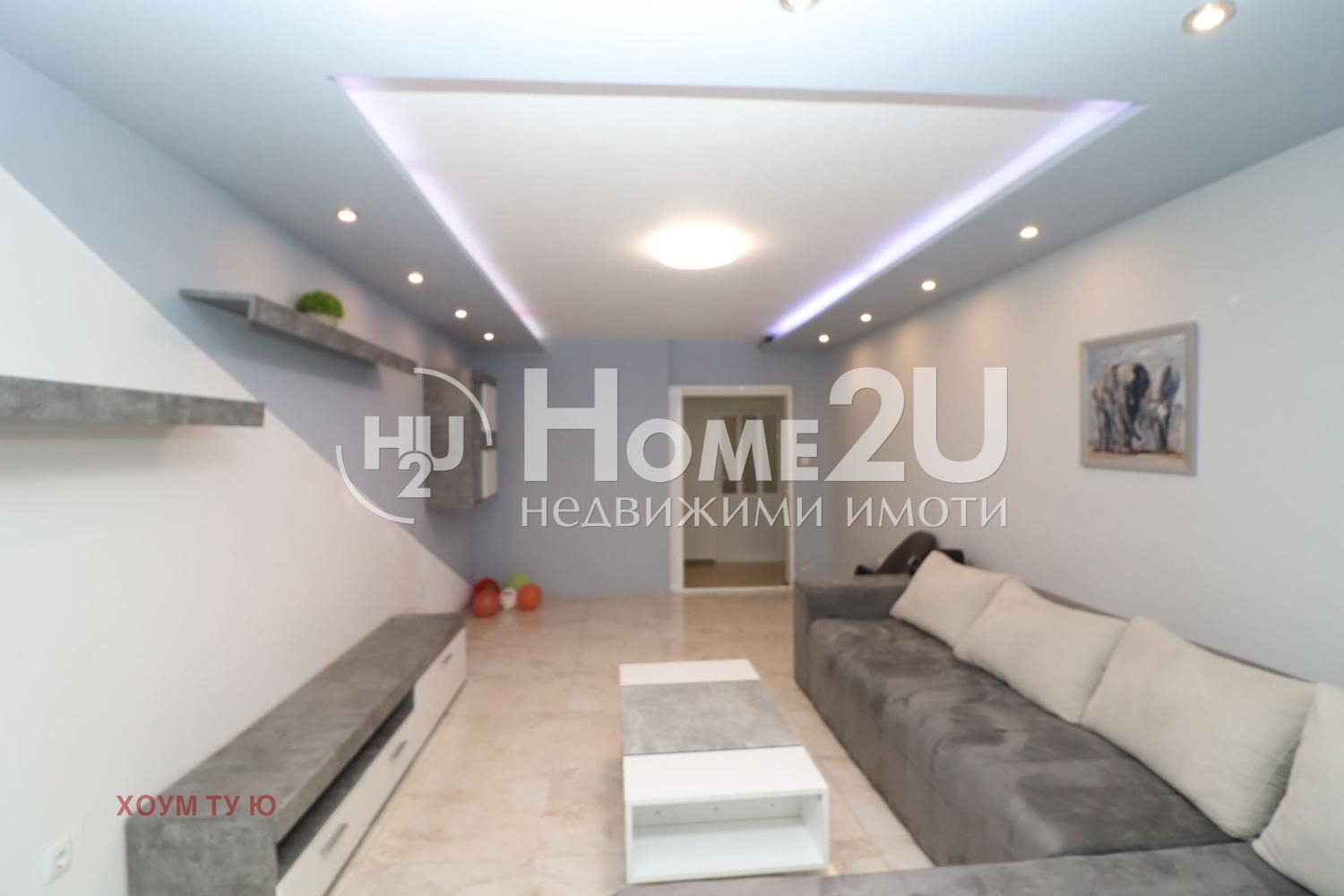 ������� 3-����� | Imot.bg � ����������� 4