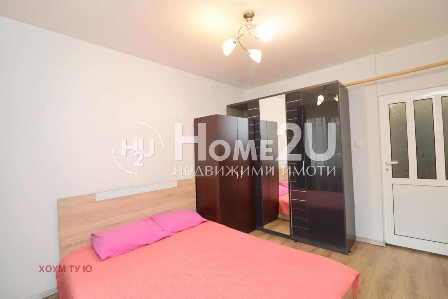 ������� 3-����� | Imot.bg � ����������� 5
