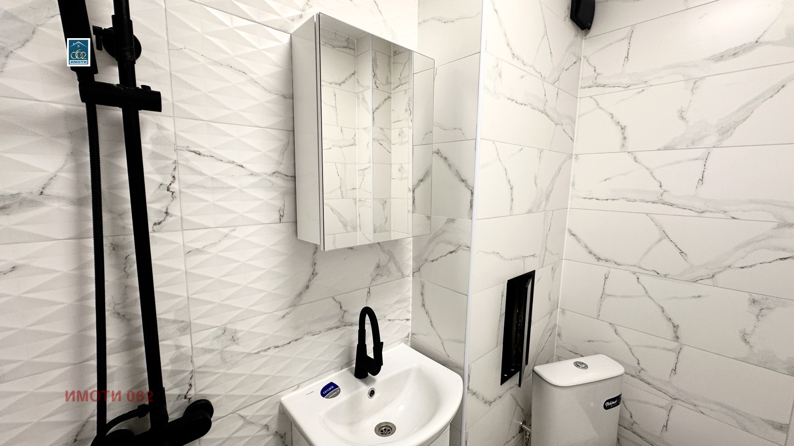 ������� 3-����� | Imot.bg � ����������� 7