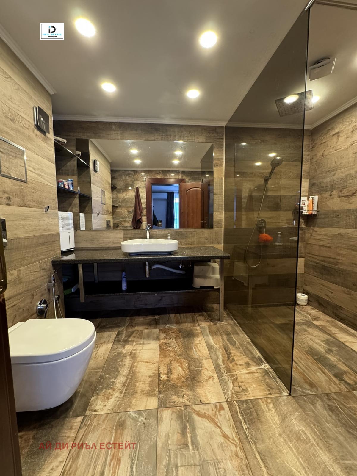 Продава 4-СТАЕН | Imot.bg — изображение 13