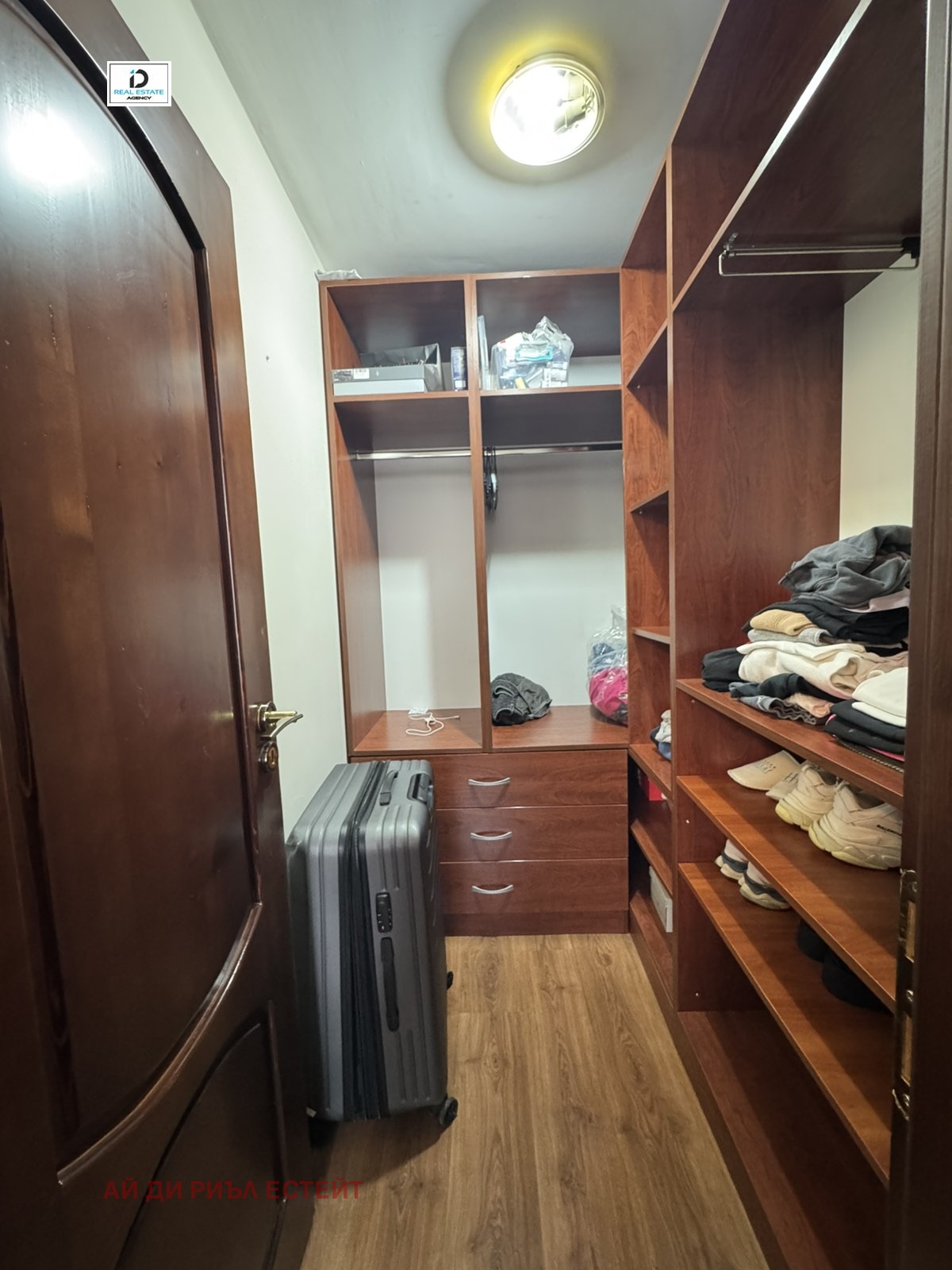 Продава 4-СТАЕН | Imot.bg — изображение 14