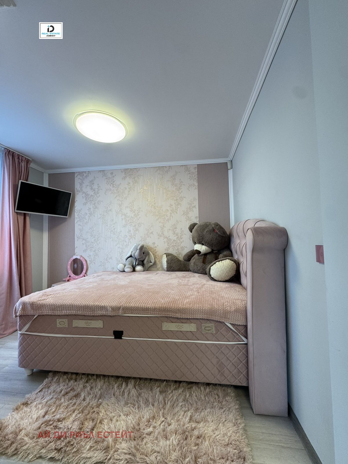 Продава 4-СТАЕН | Imot.bg — изображение 8