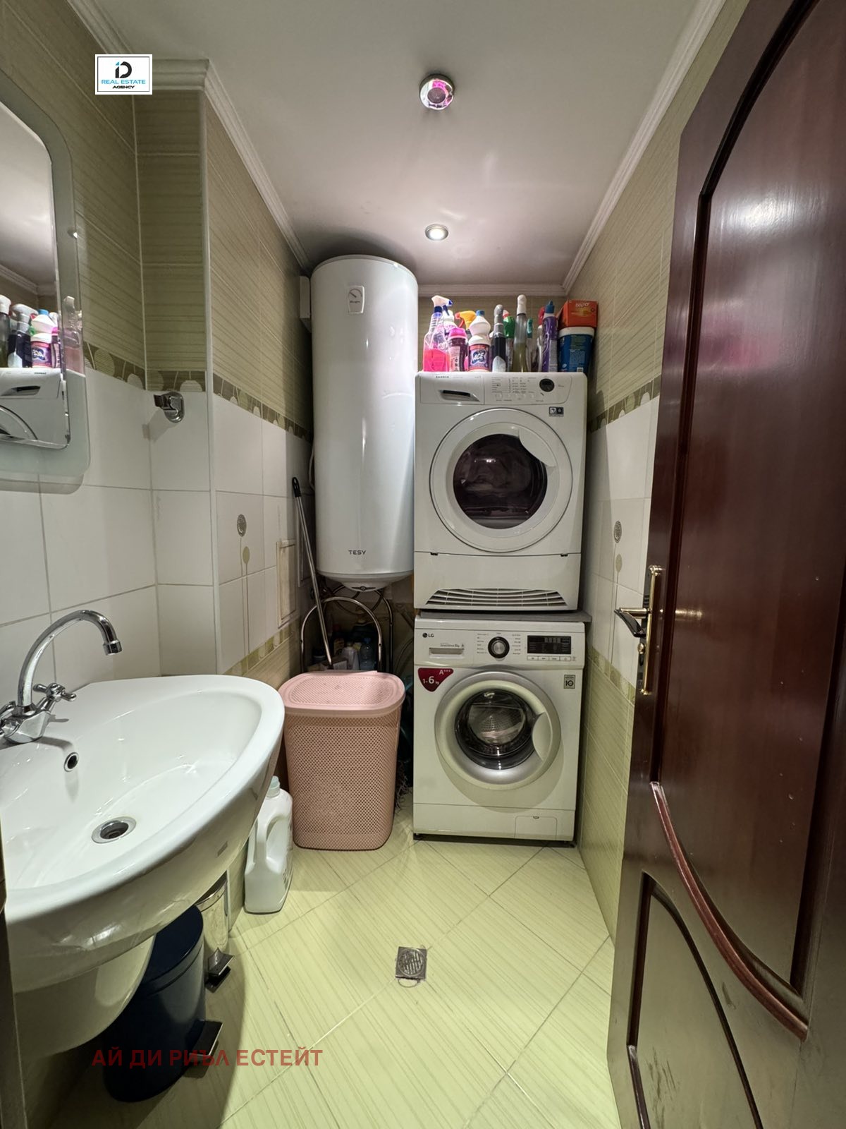 Продава 4-СТАЕН | Imot.bg — изображение 15