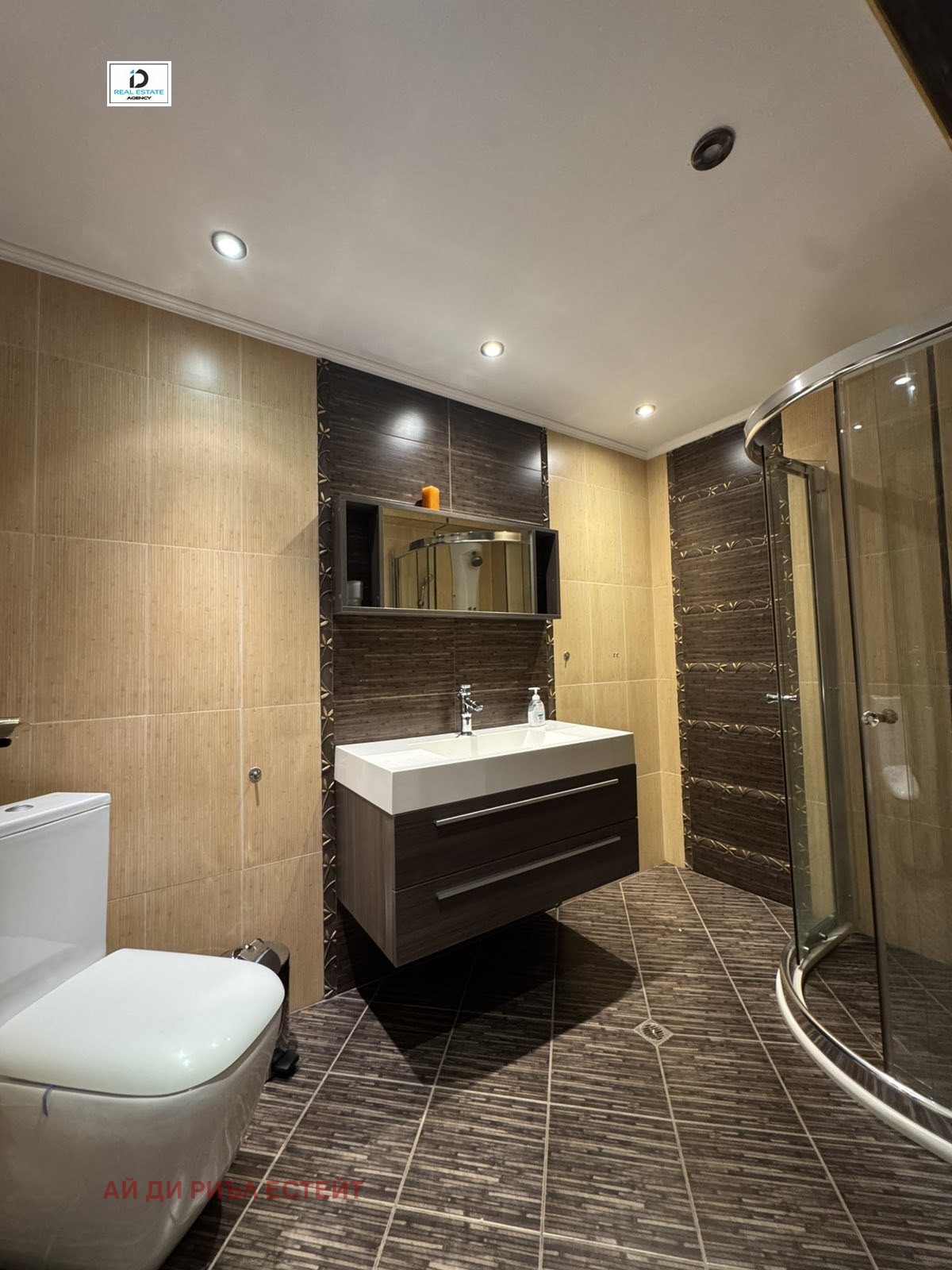 Продава 4-СТАЕН | Imot.bg — изображение 9