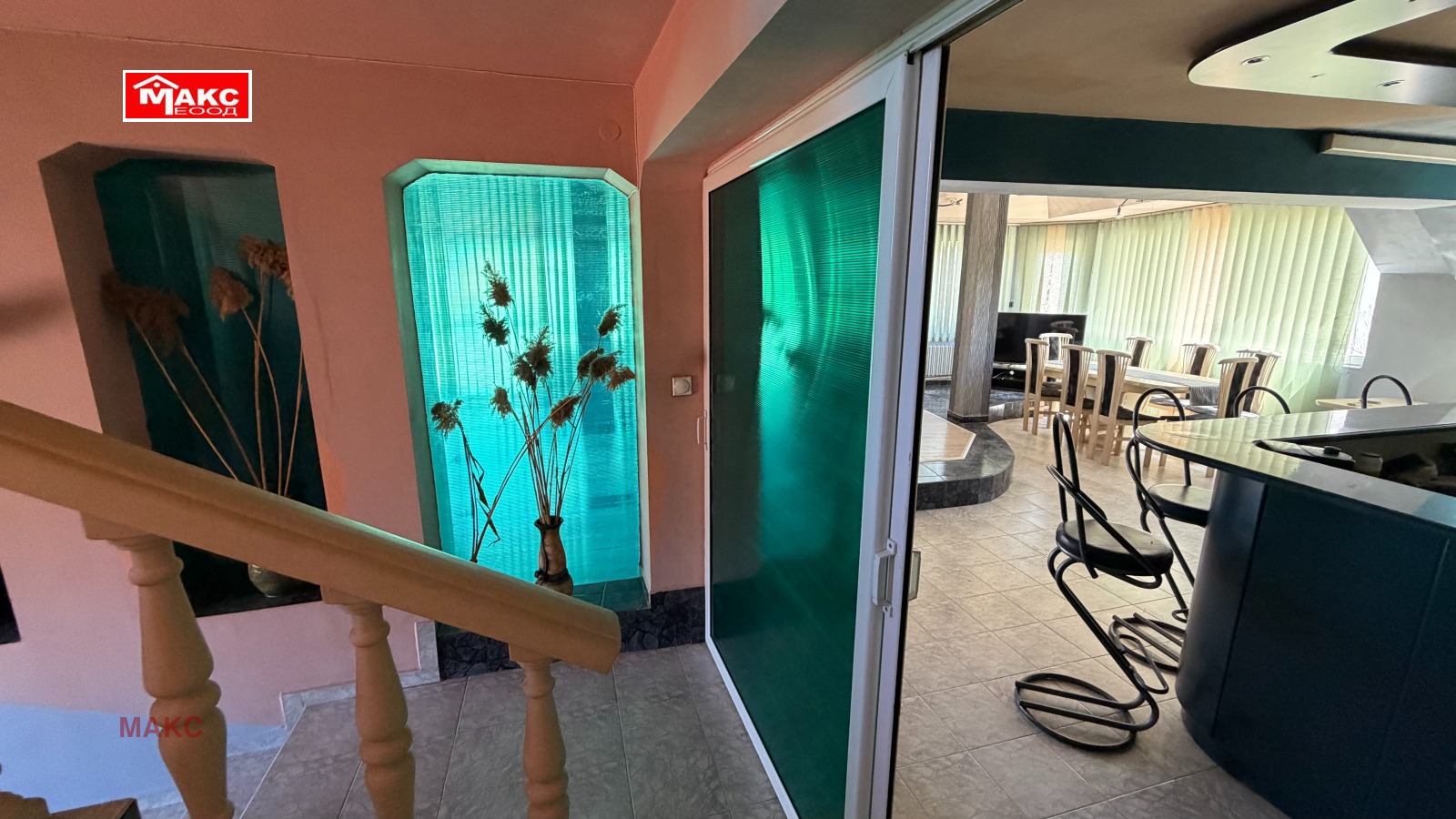 ������� ������� | Imot.bg � ����������� 1