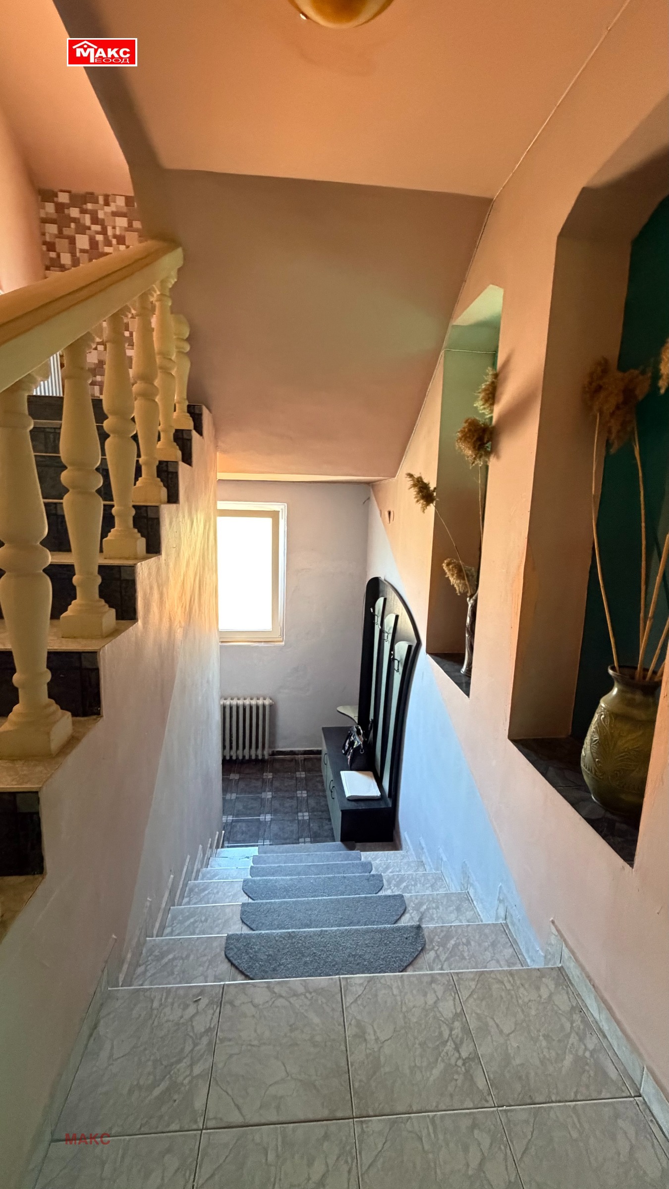 ������� ������� | Imot.bg � ����������� 2