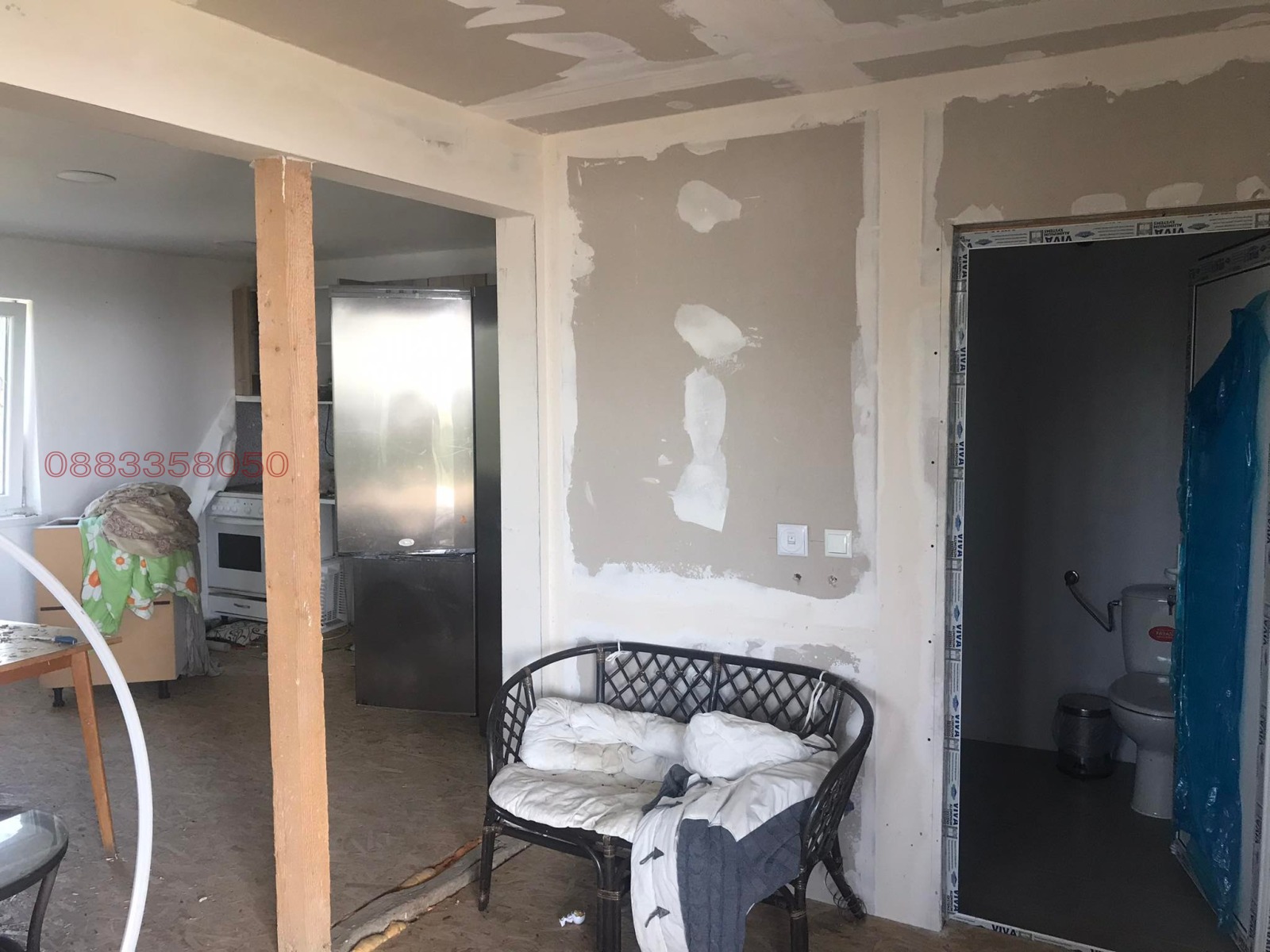 ������� ���� �� ���� | Imot.bg � ����������� 7