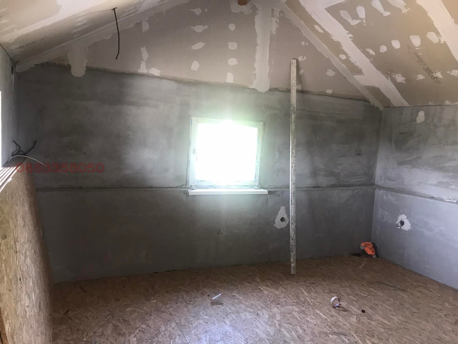 ������� ���� �� ���� | Imot.bg � ����������� 2