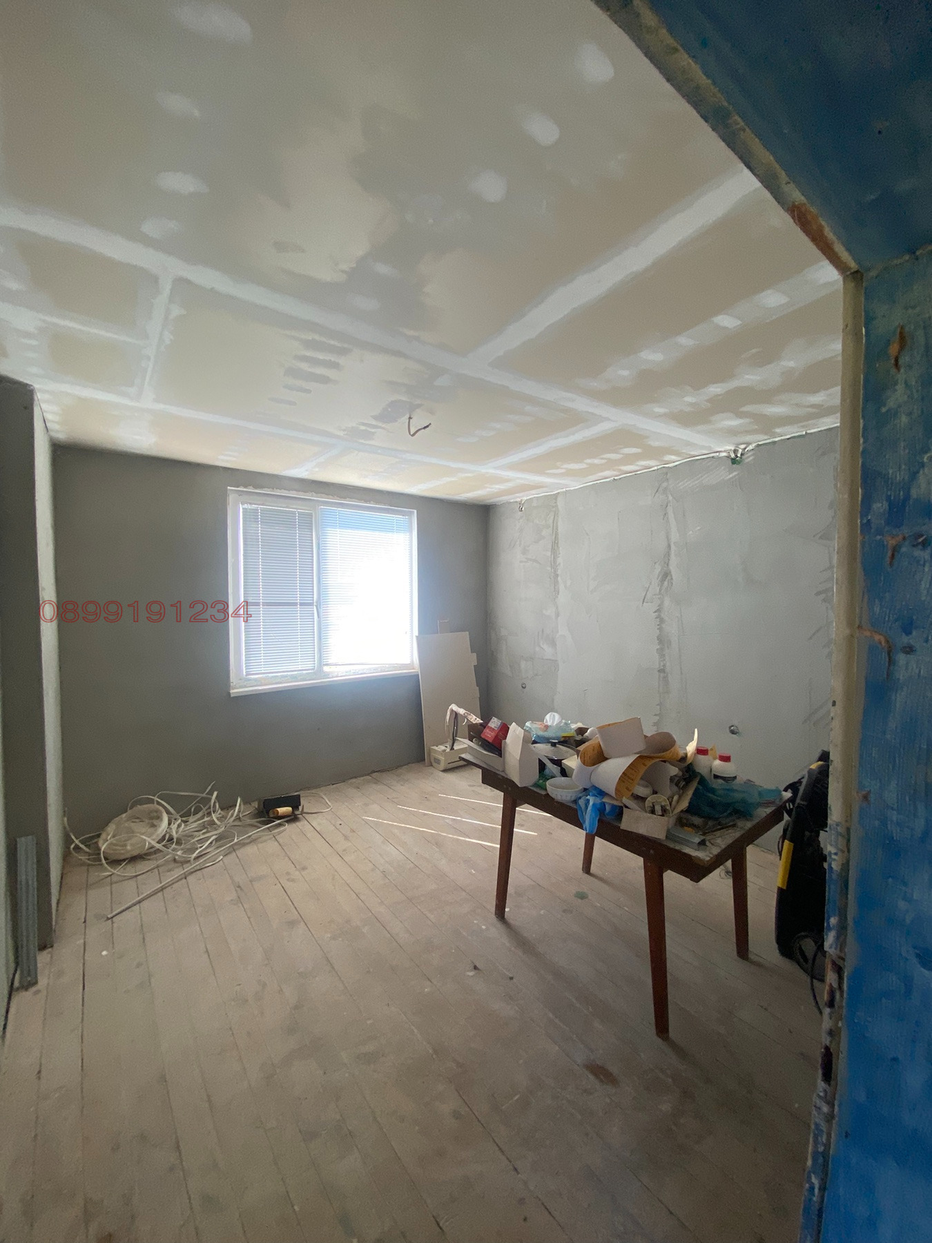 ������� ���� | Imot.bg � ����������� 13