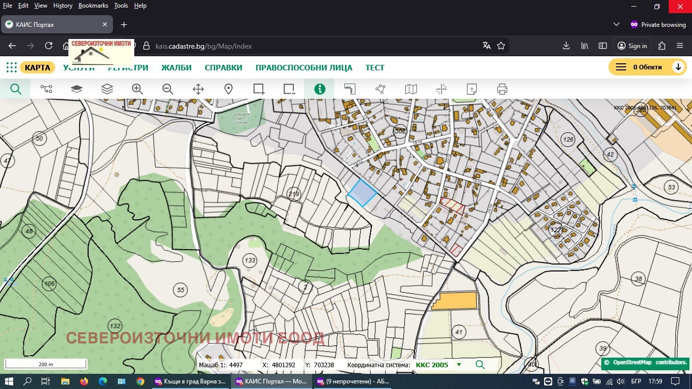 ������� ������ | Imot.bg � ����������� 1