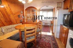 ������� 1-����� | Imot.bg � ����� ������ 3
