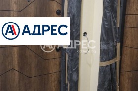 ������� 2-����� | Imot.bg � ����� ������ 7