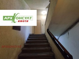 ������� 2-����� | Imot.bg � ����� ������ 17
