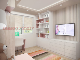  3- | Imot.bg    15