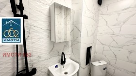 ������� 3-����� | Imot.bg � ����� ������ 7