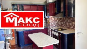 ������� ������� | Imot.bg � ����� ������ 4