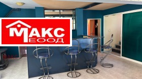 ������� ������� | Imot.bg � ����� ������ 5