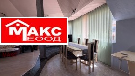 ������� ������� | Imot.bg � ����� ������ 7