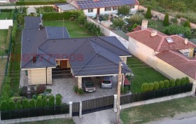 De vânzare Casa