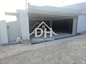 Construção industrial Promichlena zona - A, Kardjali 1