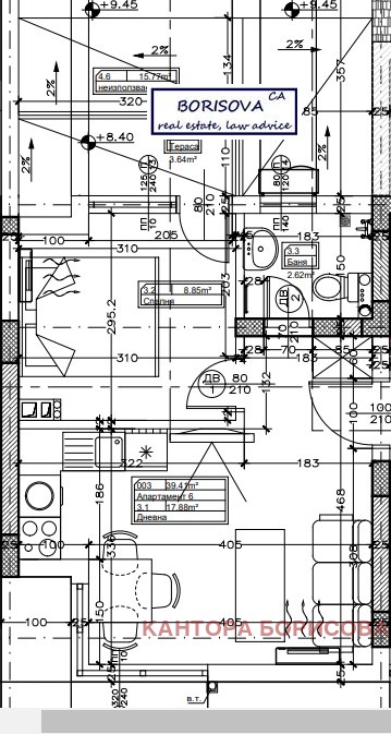 Продава 2-СТАЕН, гр. София, Дървеница, снимка 1 - Aпартаменти - 47761290