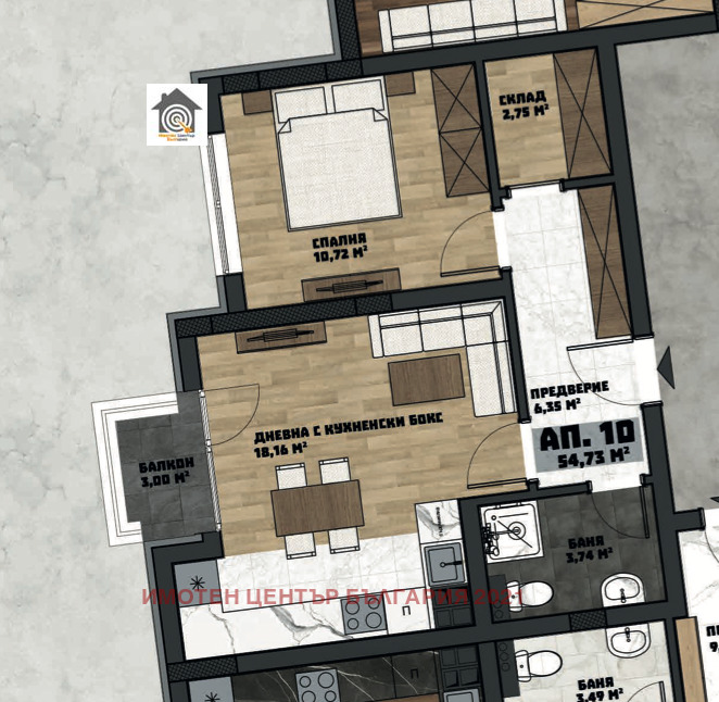 Te koop  1 slaapkamer Sofia , Obelja 2 , 67 m² | 29077857 - afbeelding [4]