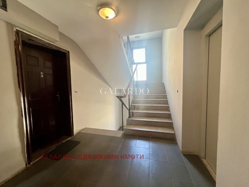À venda  1 quarto Sofia , Manastirski livadi , 54 m² | 70814742 - imagem [8]