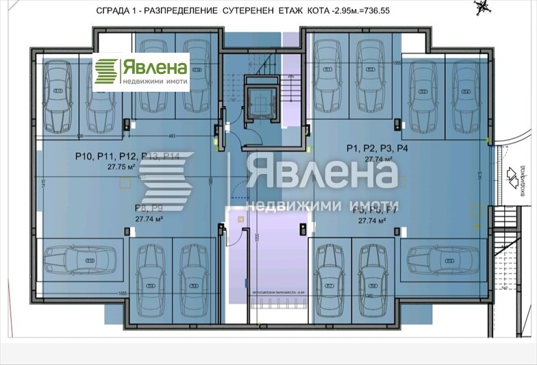 Продава МНОГОСТАЕН, гр. София, Драгалевци, снимка 12 - Aпартаменти - 49364761