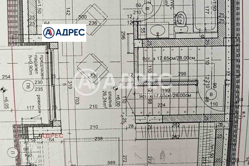 Продава КЪЩА, гр. Варна, м-т Манастирски рид, снимка 4 - Къщи - 52286741