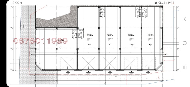 Na prodej  Úložný prostor Varna , Zapadna promišlena zona , 131 m2 | 38784767 - obraz [3]