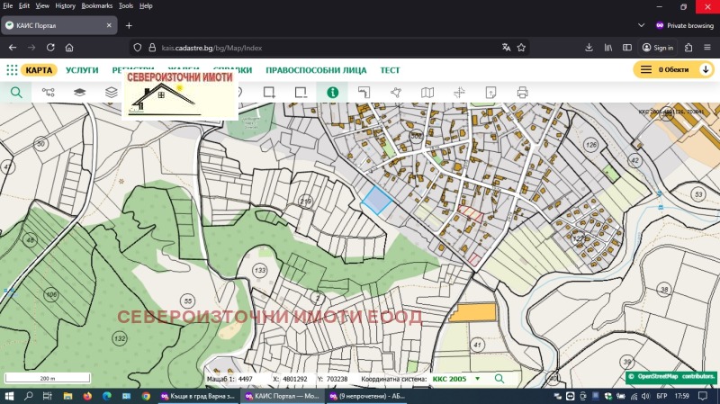 Продава ПАРЦЕЛ, с. Осеново, област Варна