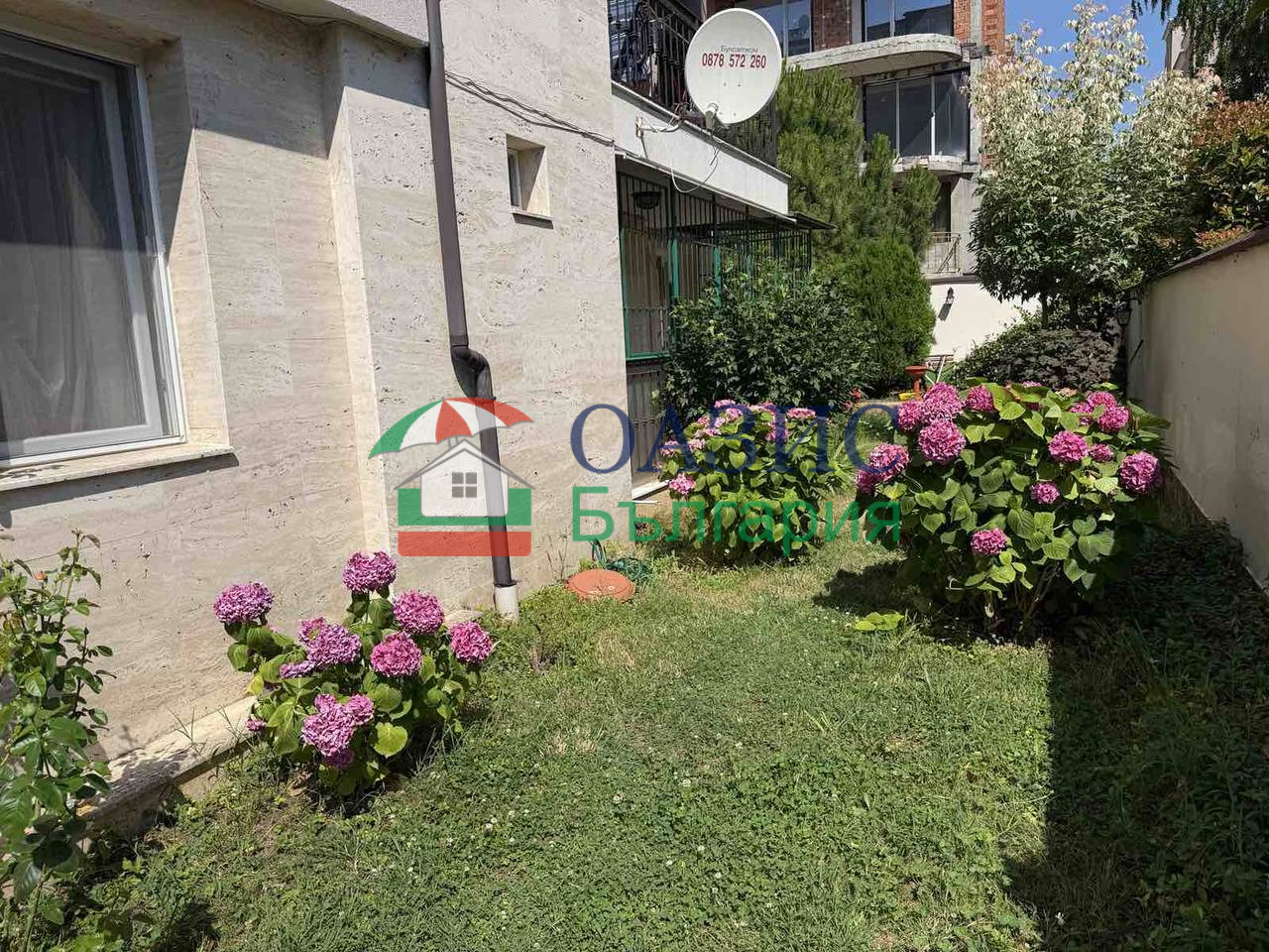 Продава 2-СТАЕН, с. Равда, област Бургас, снимка 15 - Апартаменти - 55271466