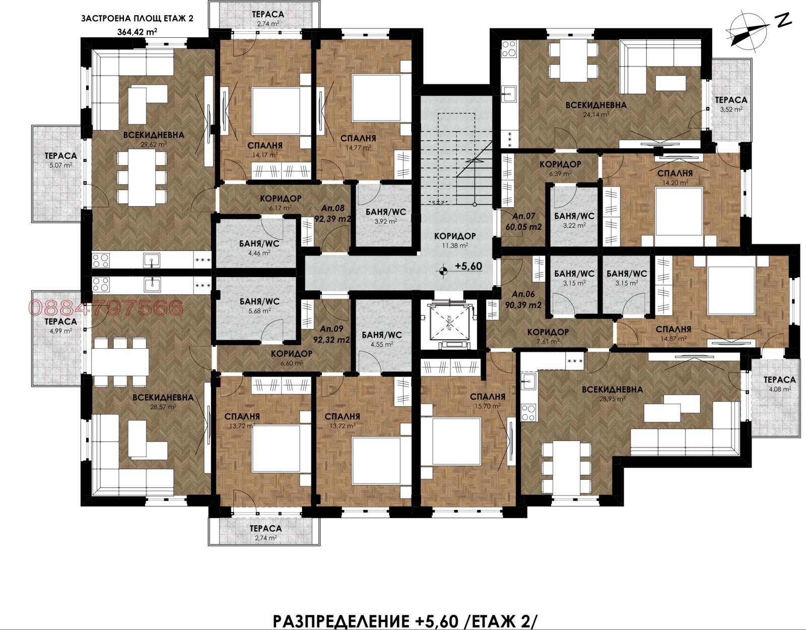 Продава 3-СТАЕН, гр. София, с. Лозен, снимка 4 - Апартаменти - 55725828