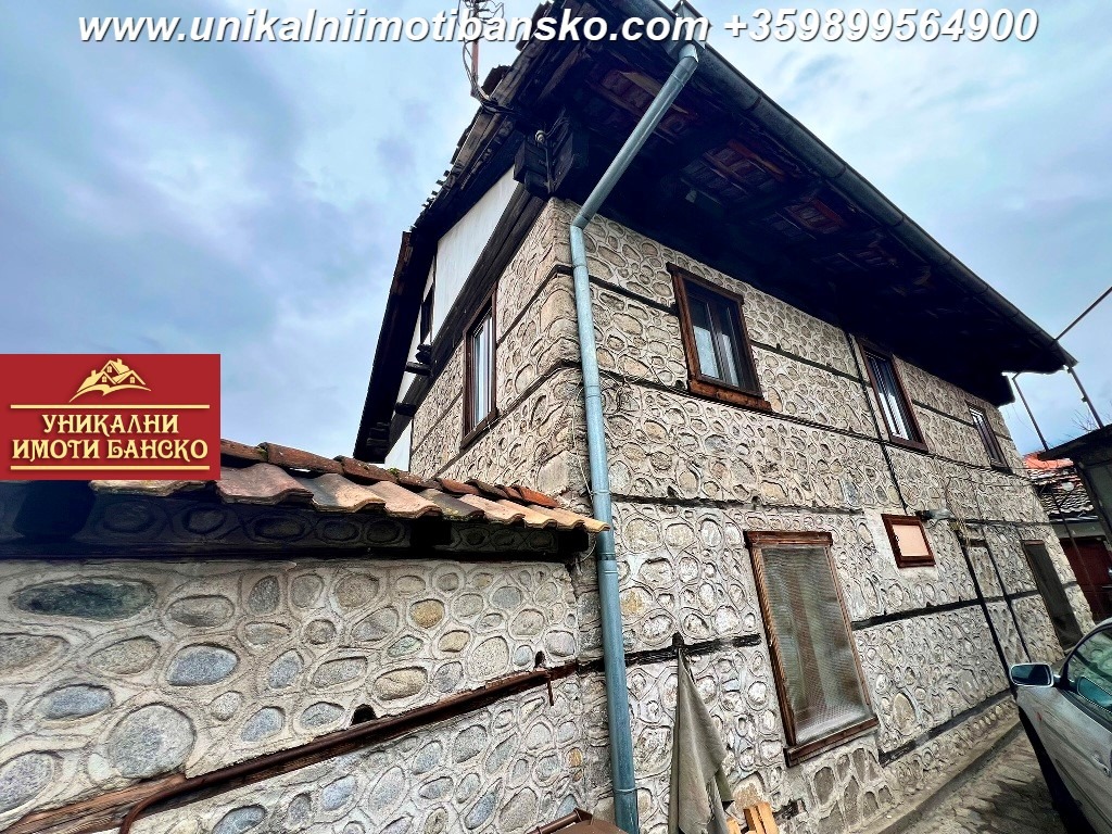 Продава КЪЩА, гр. Банско, област Благоевград, снимка 2 - Къщи - 44860706