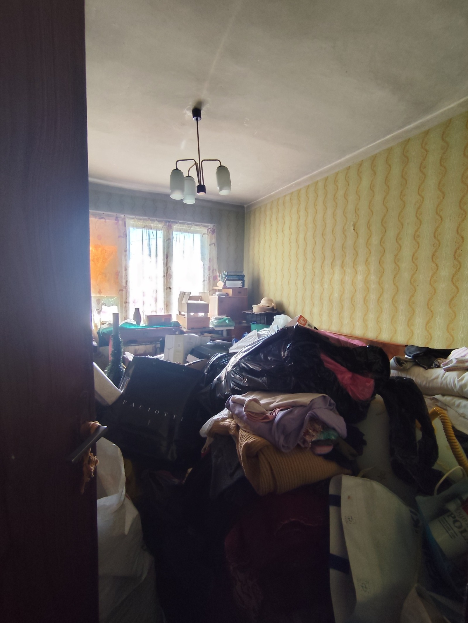 Продава КЪЩА, гр. Перник, Ралица, снимка 2 - Къщи - 53930810