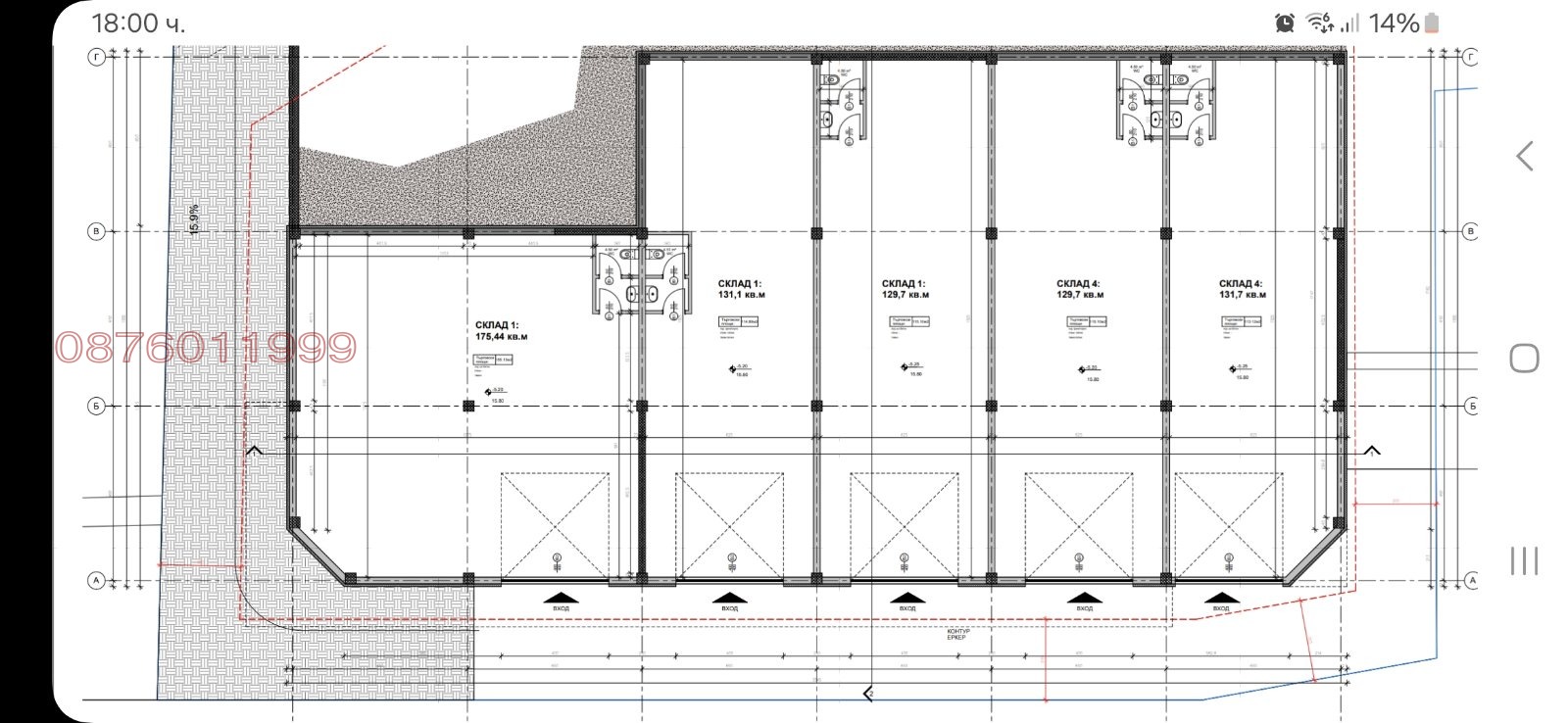 Продава СКЛАД, гр. Варна, Западна промишлена зона, снимка 3 - Складове - 55428790