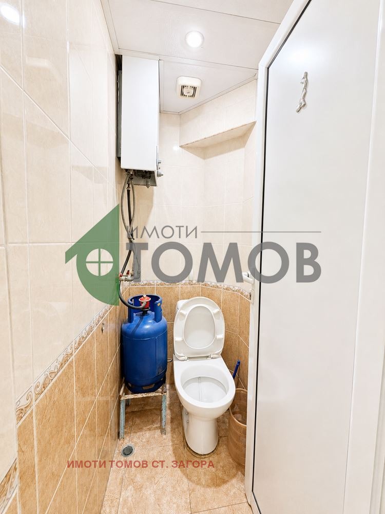 ������� 3-����� | Imot.bg � ����������� 17