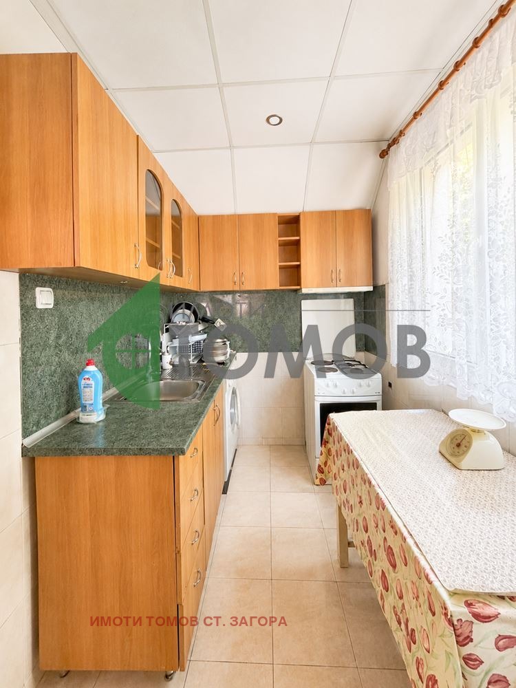 ������� 3-����� | Imot.bg � ����������� 14