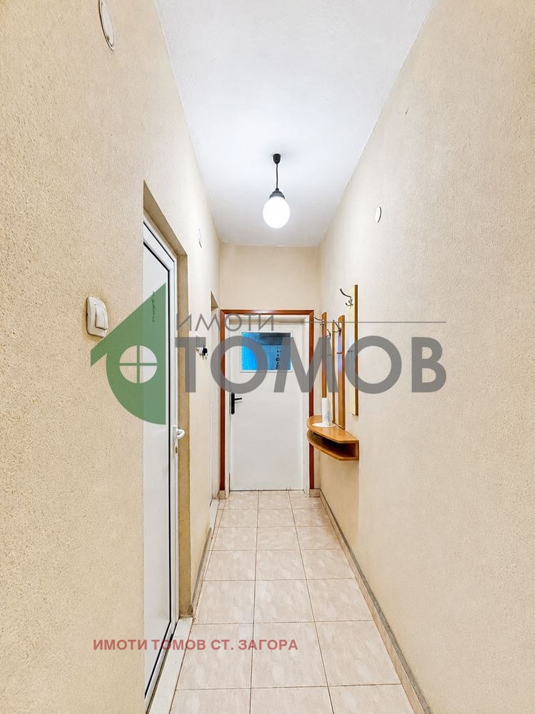 ������� 3-����� | Imot.bg � ����������� 15