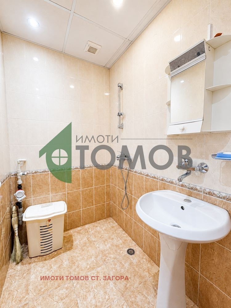 ������� 3-����� | Imot.bg � ����������� 12