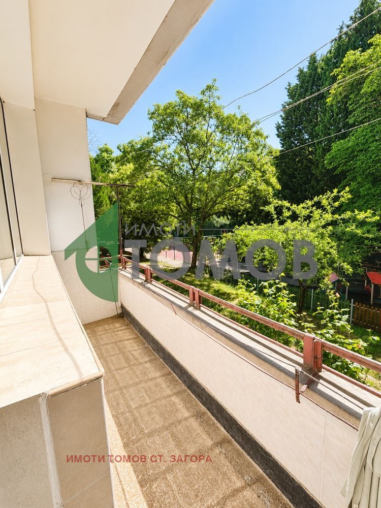 ������� 3-����� | Imot.bg � ����������� 8