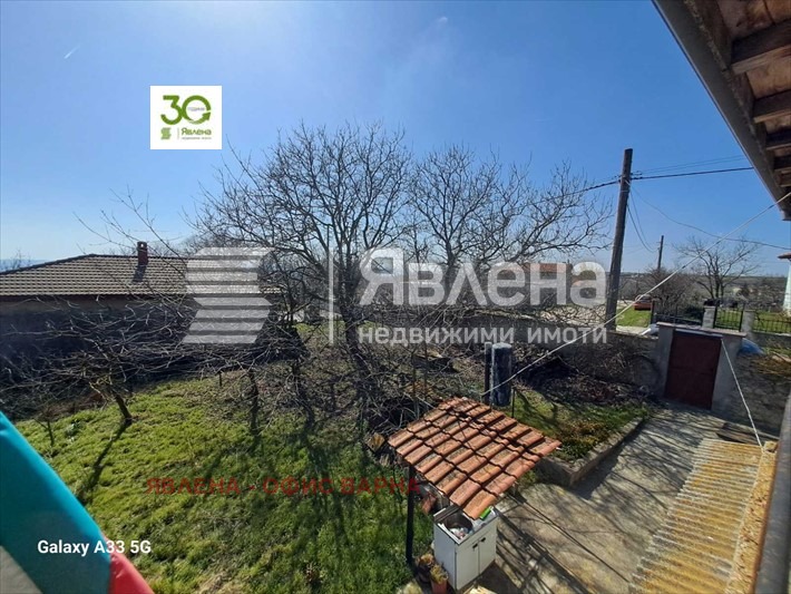 ������� ���� | Imot.bg � ����������� 2