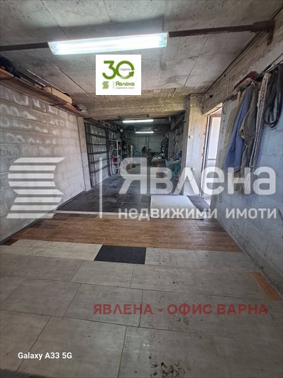 ������� ���� | Imot.bg � ����������� 6
